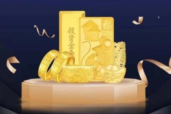 黄龙县回收黄金