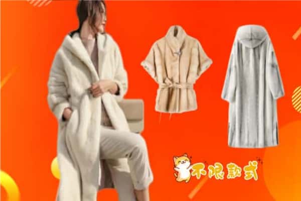 黄龙县回收貂皮