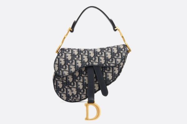 黄龙县回收二手Dior包包
